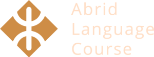 Abrid Language Course logo light version online tamazight language learning library